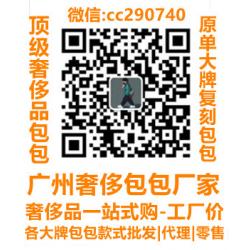 cc290740软文